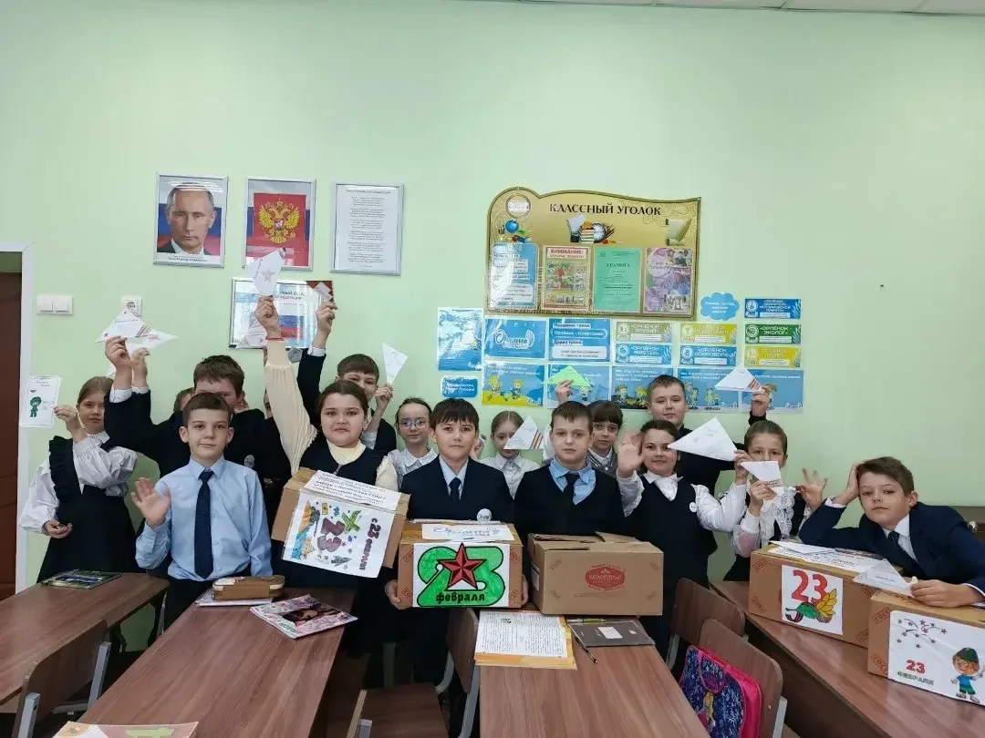 Акция "Своих не бросаем!".