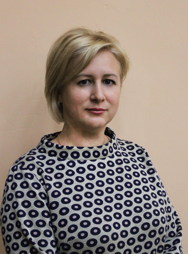 Иванова Светлана Анатольевна.